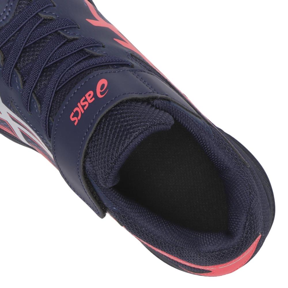 Asics Laser Beam Sl Mg Sneakers 19 23 Mid P.sil 1154a232 402