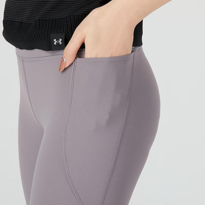 Under Armour Solid Color Training Yoga Fitness Long Pants Women Bottoms Light-Purple 1356390-585