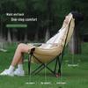 Foldable Outdoor Recliner: High-Back, Cotton Moon Chair for Beach, Portable & Adjustable for Sketching, Leisure, and Fishing.