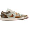 Air Jordan 1 Low Sail Light Bone Herren Sneaker Braun Mehrfarbig IM6664991