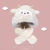 New winter plush hat for women with moving ears, cute, thick, fluffy, warm, cold-proof, ear-protecting, trendy Lei Feng hat