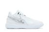 Nike Zoom LeBron NXXT Gen AMPD EP 'White Metallic Silver'