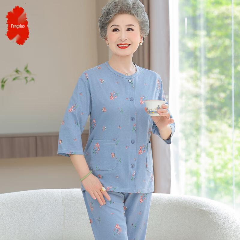 

Женский пижамный комплект Fengxiao из чистого хлопка, свободного кроя, с длинным рукавом 2XL