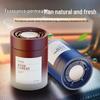 Long-Lasting Car Air Freshener Balm - High-End Solid Perfume with a Subtle Scent