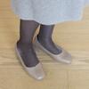 Shiz Madam Square Toe Pumps A42375