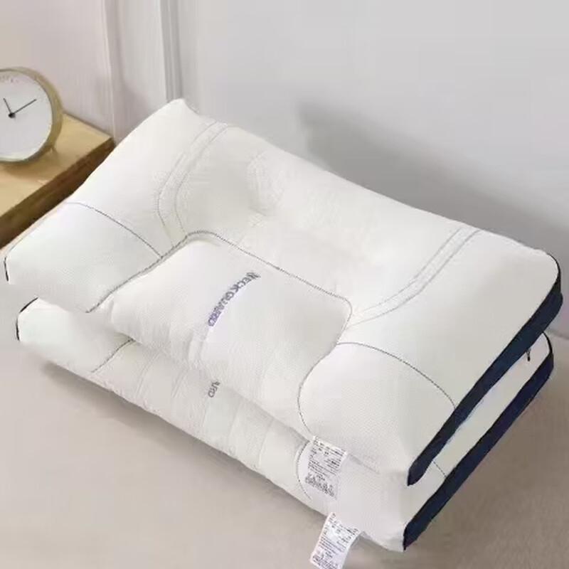 

Memory Foam Sleeping Pillow
