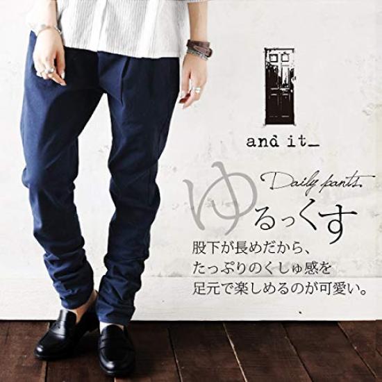 Andit Loose Cotton Stretch Everyday Sizes Black Women's Pants, S, M, L, LL, 3L, 4L, Sarouel, Tapered, Cotton, Spring, Summer, Autumn, Winter, L,