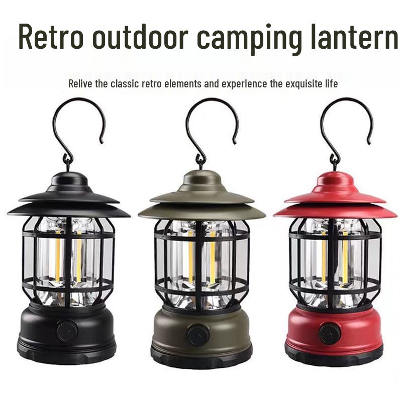 Vintage Outdoor Camping Lantern
