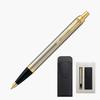 PARKER IM Brushed Metal GT Ballpoint Pen, Medium Nib, Oil-Based, with Pencil Case, Gift Box Set, Officially Imported, 1975642 V1d