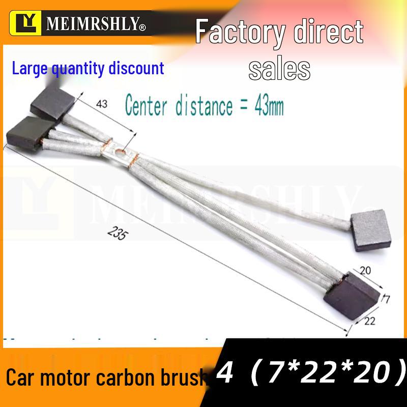 J204 Car Motor Carbon Brushes 7x22x20MM - Electric Battery Car Brushes