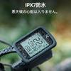 CatEye XOSS G Gen2 Cycle Computer GPS Cycling Computer 2.2-inch Type-C Charging 28 Hours Battery Life IPX7 Waterproof ANT+ Bluetooth Compatible Bicycl