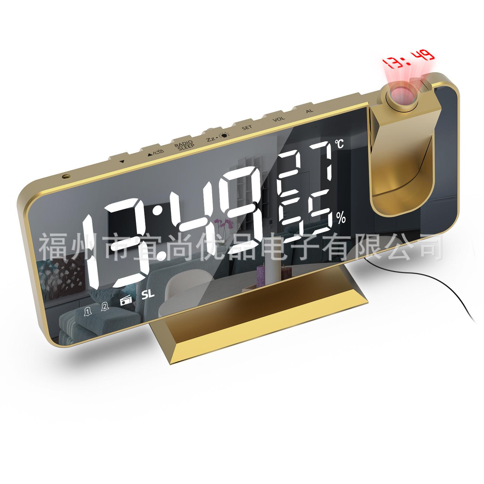 Projection Alarm Clock Radio LED Large Screen Digital Clock with Temperature Humidity Display