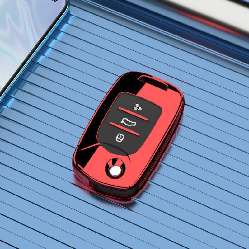 Baojun 610 Key Case: Premium Unisex Car Buckle Folding Remote Protective Shell for Model 14