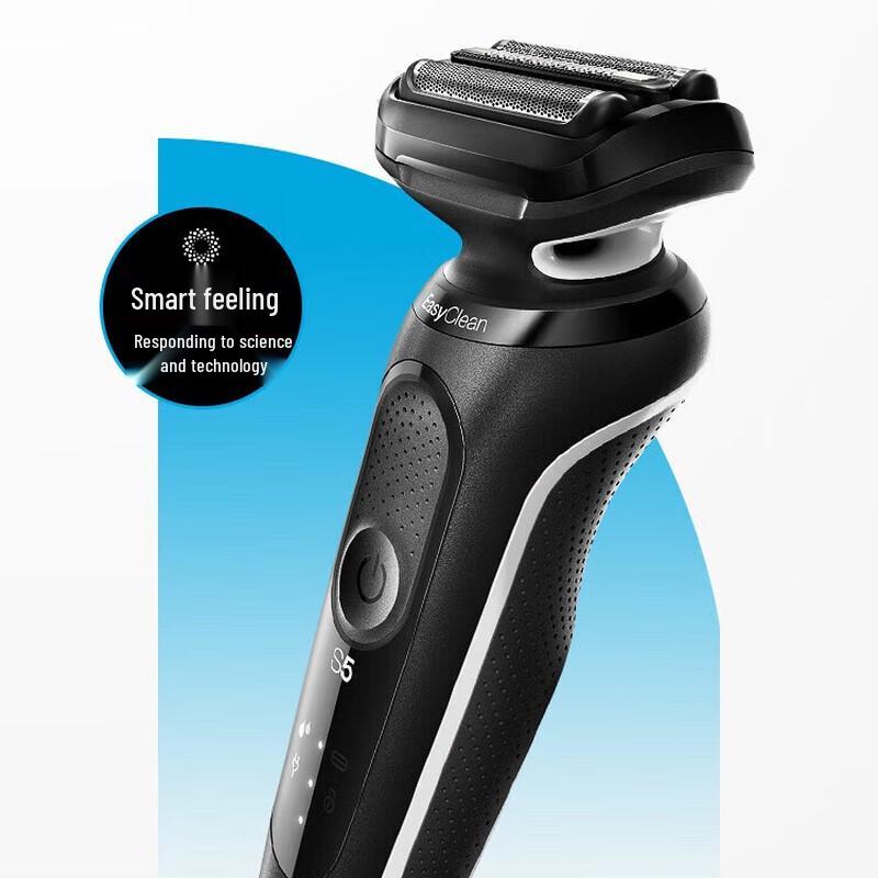 Braun Series 5 Electric Shaver Replacement Head CN plug (adapter included)