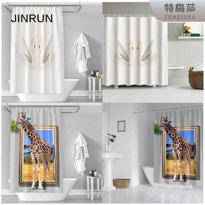 JINRUN Kúpeľňa zahustená vodotesná záclona odolná proti plesniam Sprchový záves Sprchovacia priečka Záves Sprchový záves Kúpeľňový záves Voľná ​​perforácia