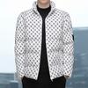 New Winter Fashion High-end Stand-up Collar Down Cotton Jacket Korean Style Slim Personalized Warm Jacket Men's Bread Suit
