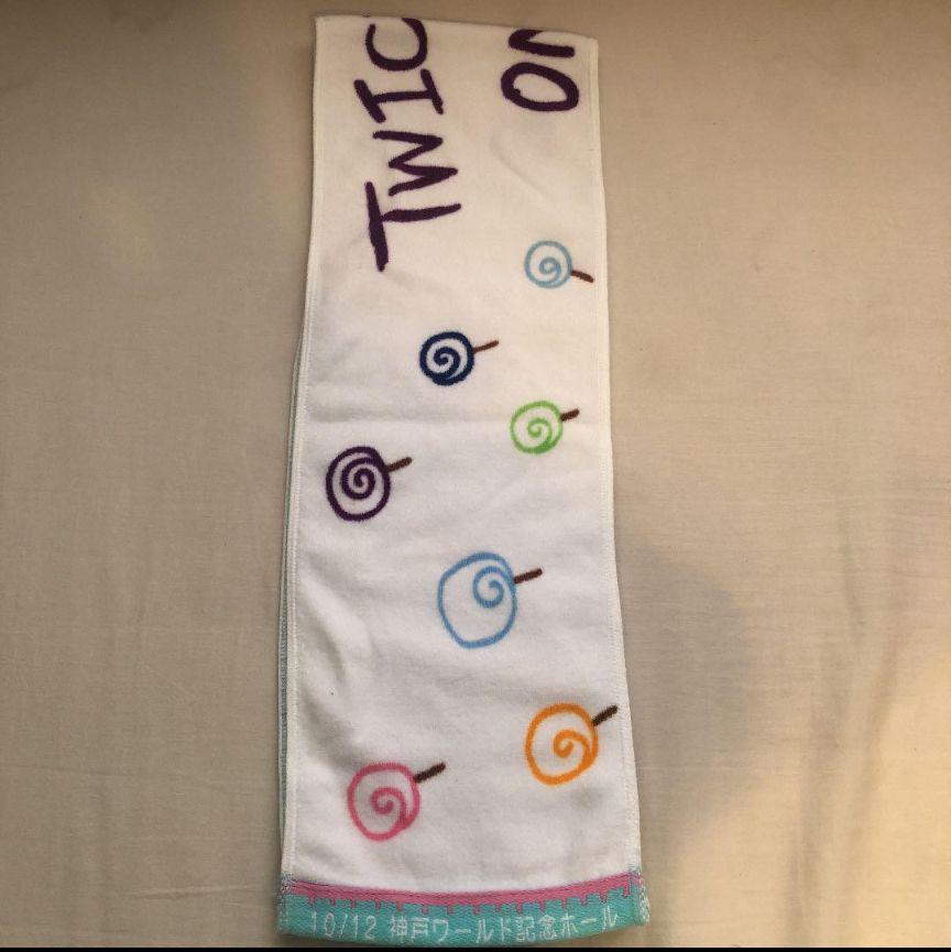 [USED] TWICE 1st Arena Tour 2018 BDZ Towel