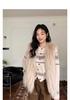 Korean Fair Isle Jacquard Wool Cardigan - Autumn/Winter Collection