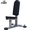 Yi Dong YD-814 Home Gym Adjustable Dumbbell & Shoulder Press Bench