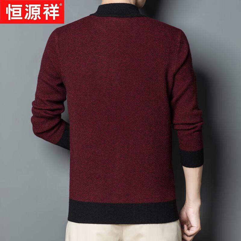 Hengyuanxiang Men's Winter Half-Zip Wool Blend Sweater