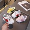 Unisex Soft Leather Infant Training Shoes - Toddler Sports Sneakers for Spring and Autumn