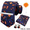 Men'S Business Dress Tie 5-Piece Groom Best Man Dress Accessories Gaowei Dense Jacquard Tie Worker