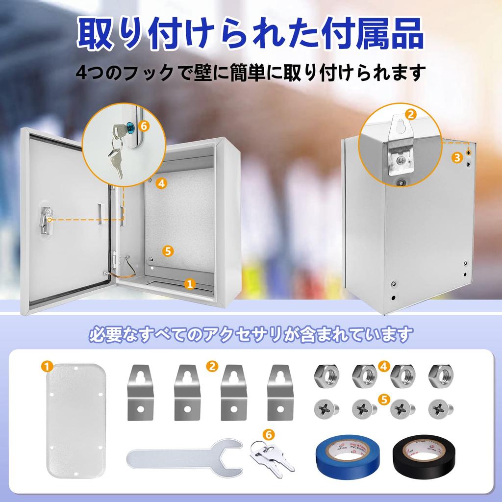 Steel Electrical Junction Box, 402050cm, Steel Electrical Project Box Enclosure, Instrument Box, IndoorOutdoor Wall-Mounted Waterproof Cold-Rolled