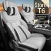Chery Fengyun T6 Atmungsaktiver Leinen Autositzkissenbezug