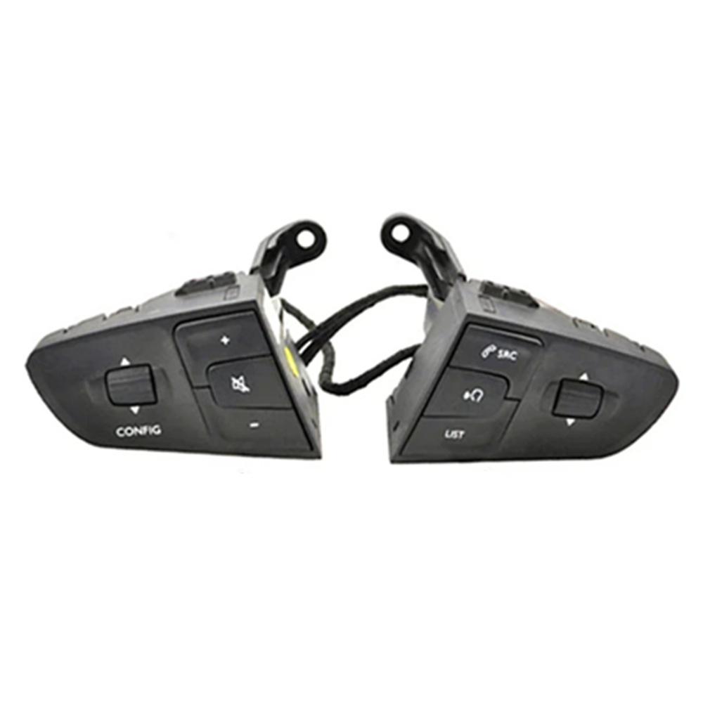 Steering Wheel Multifunction Control Switch Button For Peugeot 508 508SW 2011‑18