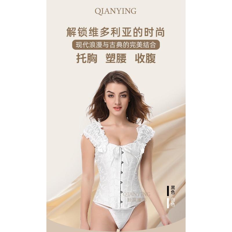 Women Double Strap Push Up Bustier Tummy Control Waist Trainer Body Shaping Corset Shapewear