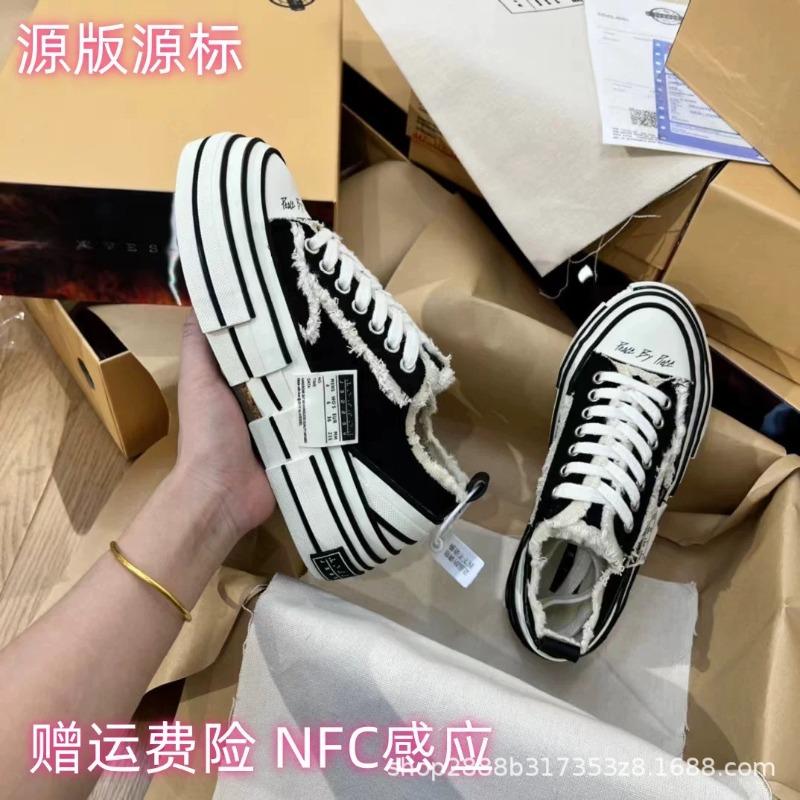 

Wu Jianhao canvas shoes men s and women s swan series Xiaoxiangfeng double standard heightening thick-soled mahogany outsole beggar shoes 34 чёрный