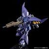 Bandai HG Rigelgu Unicorn Version 1/144 Model Kit Plastic Assembly Toy