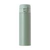 Atlas a 520ml Water Bottle with Vacuum Stainless Steel and a Wide Mouth for Easy It Can Be Opened with One Hand and Features a This Smoky Green Mug Is
