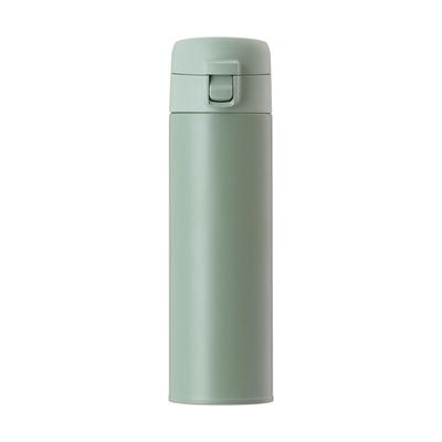 Atlas a 520ml Water Bottle with Vacuum Stainless Steel and a Wide Mouth for Easy It Can Be Opened with One Hand and Features a This Smoky Green Mug Is