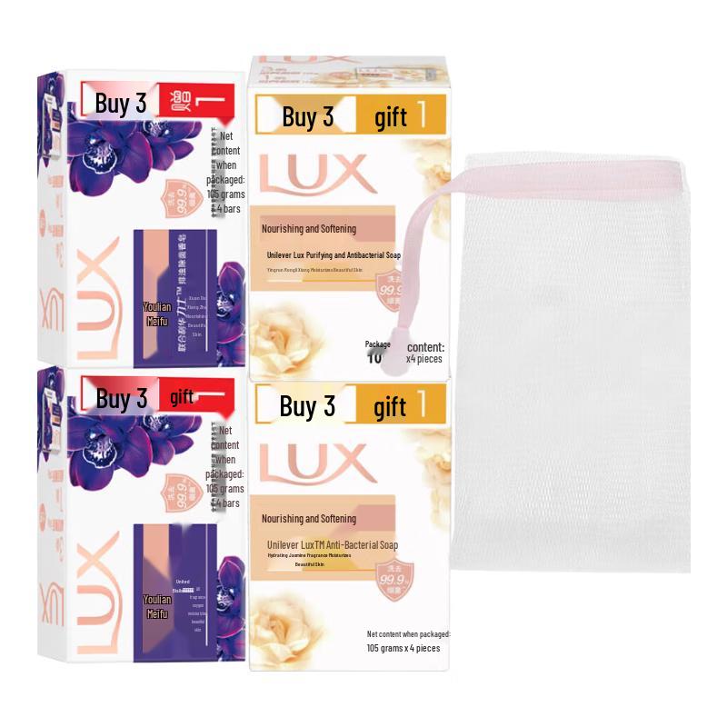 

LUX Scented Soap Variety Pack with Foaming Nets