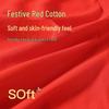 Fantine Women's Festive Red Anti-bacterial Underwear & Socks 4-Piece Set