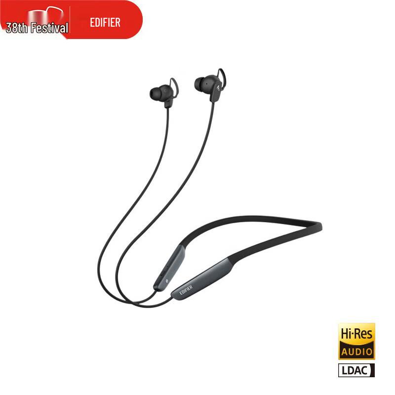 

Edifier W280NB Pro Neckband ANC Bluetooth Earphones