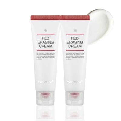 Red Erasing Cream 50ml Hyperpigmentation Care & Tone-Improving Moisturizer