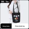 Disney Mickey Mouse Canvas Tote: Genuine Handbag, Lunch Bag, Cartoon Children's Shoulder Bag