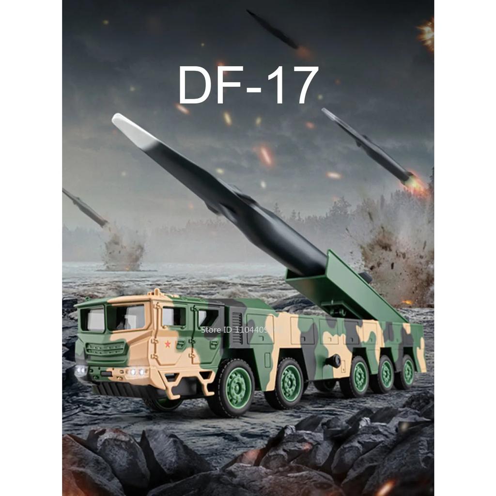 1/50 DF-17 Raketenstart Spielzeugmodellauto Druckguss Metall Sound Licht Simulation Militärische Miniaturmodelle Sammlung Geschenke