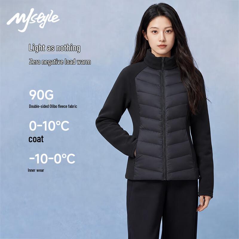 MJ STYLE Women's Fleece Stand Collar Cardigan