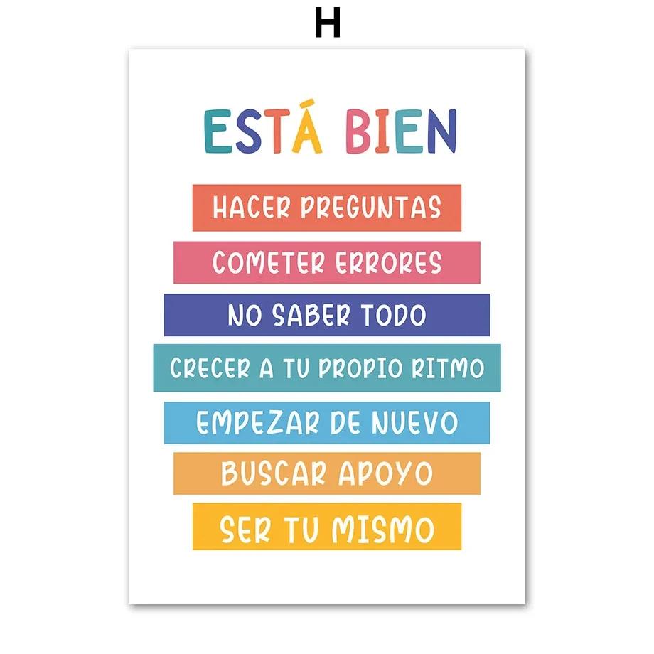 Modern Spanish Calm Corner Canvas Prints Aesthetic Inspirational Education Classroom Wall Art Poster for Home & School  Decor