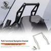 BMW R1300GS/ADV Navigation Bracket Extension Crossbar 12MM Stabilizer Bar