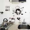 Girl Loves To Cook Print Wall Stickers Kitchen Decoration Household Decorative Ornaments