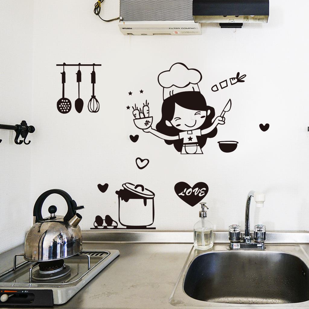 Girl Loves To Cook Print Wall Stickers Kitchen Decoration Household Decorative Ornaments