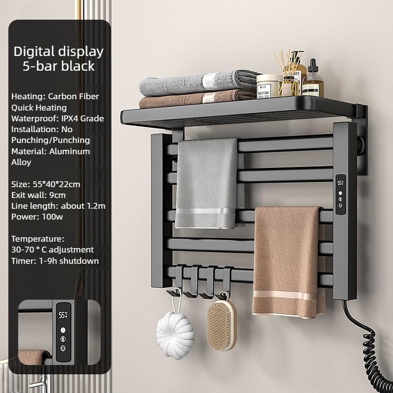 90° Intelligent Heating Drying Rack Bathroom Aluminum Alloy Towel Storage Rack Foldable Electric Towel Rack