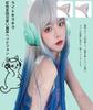 Bluetooth Cat Ear Wireless Headphones with Rainbow Color Adjustable Wired and Wireless New Language For Exquisite Perfect Gift 5.1 Headphones, LED,