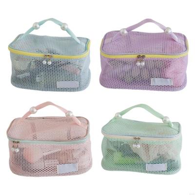 Fashionable Makeup Organizers With Zippered Pockets Breathable Mesh Designs HX6C