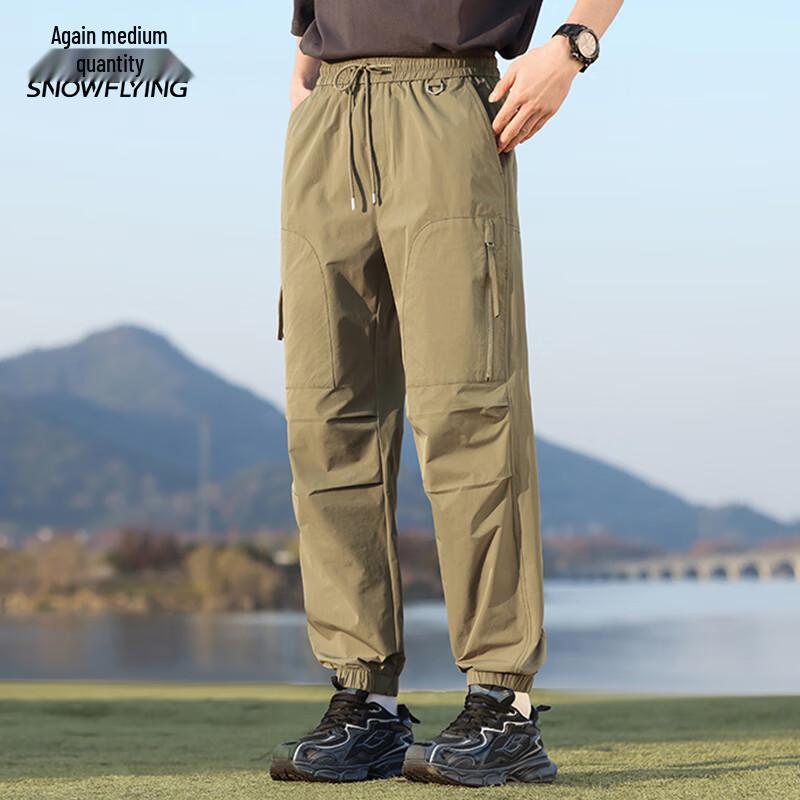 Xuezongfei Men's Spring Cuffed Cargo Casual Pants