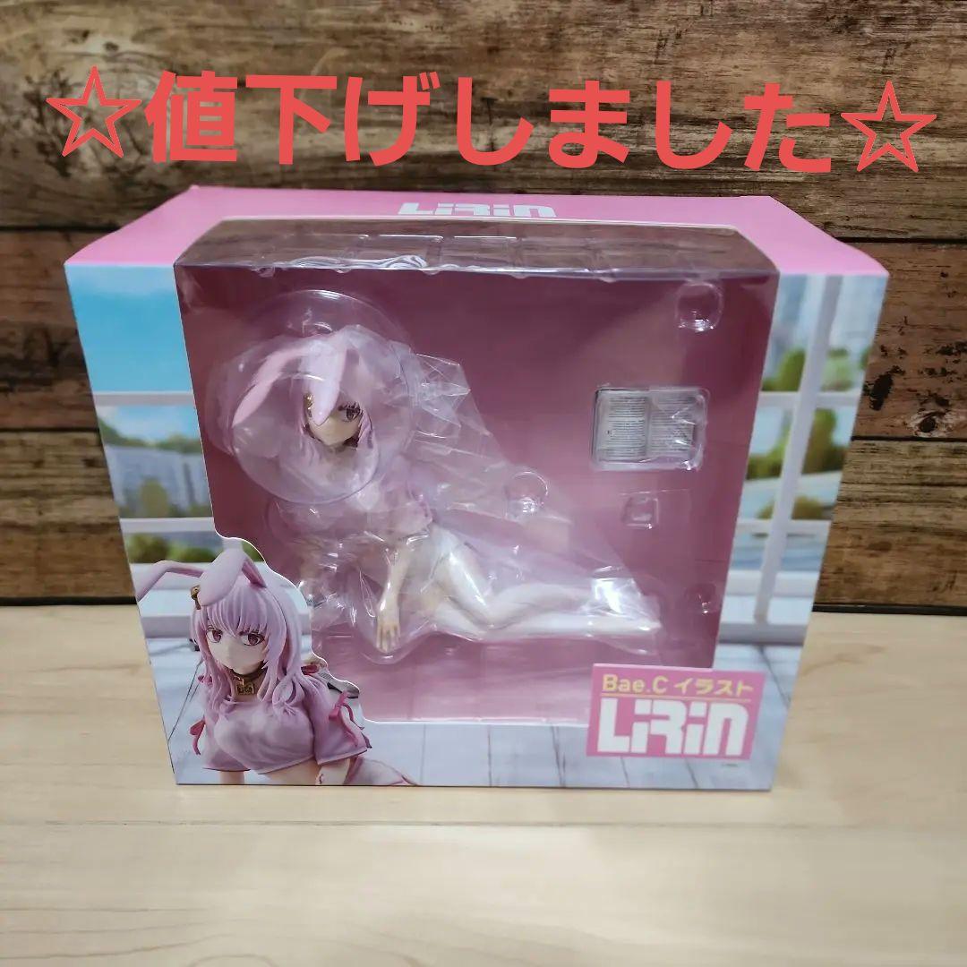 

[USED] Union Creative Bae.C illustration LiRin figure